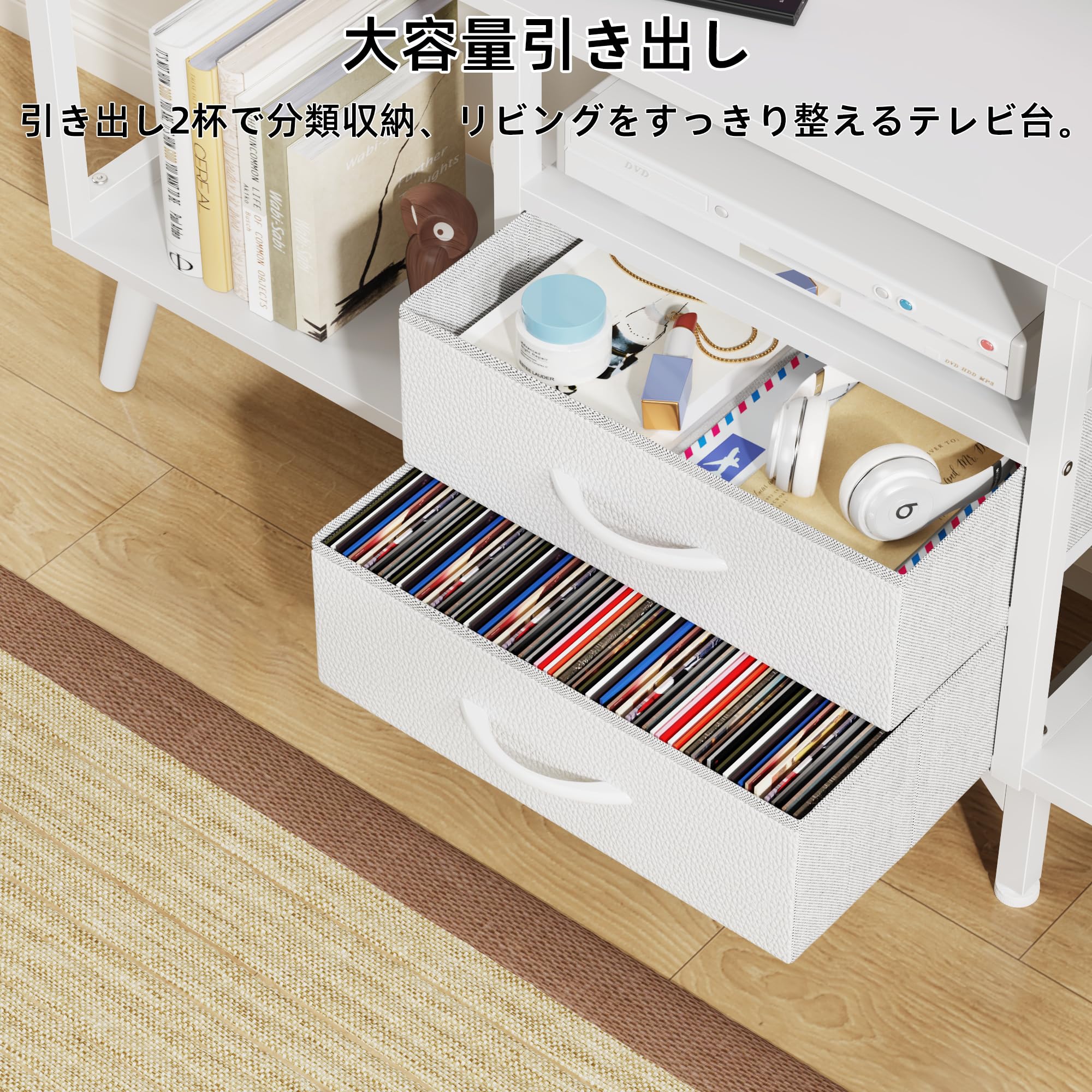 Amazon｜【50インチまで対応】テレビ台 テレビボード ローボード TV台